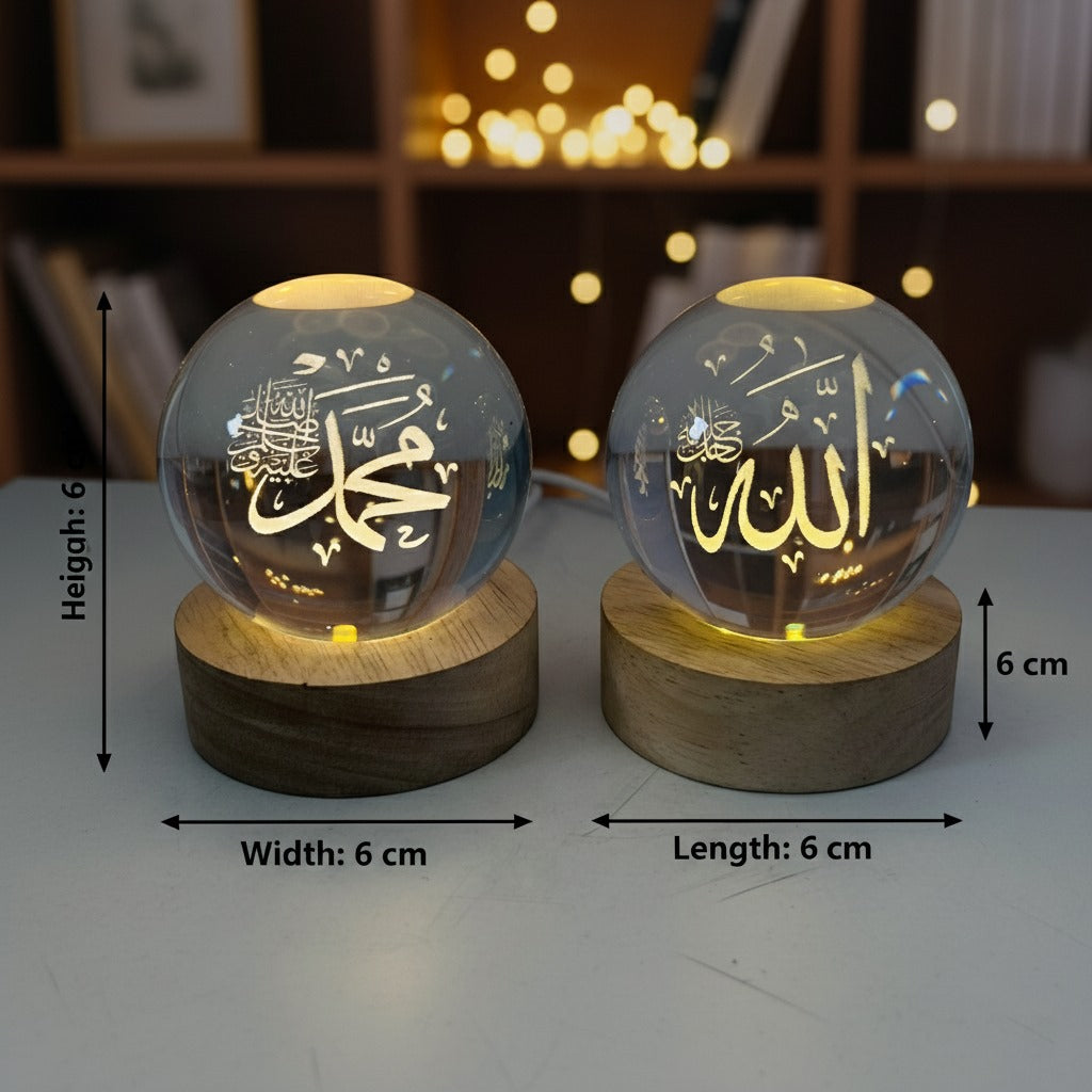 Allah & Muhammad 3D Islamic Crystal Ball Lamp (Pack of 2)