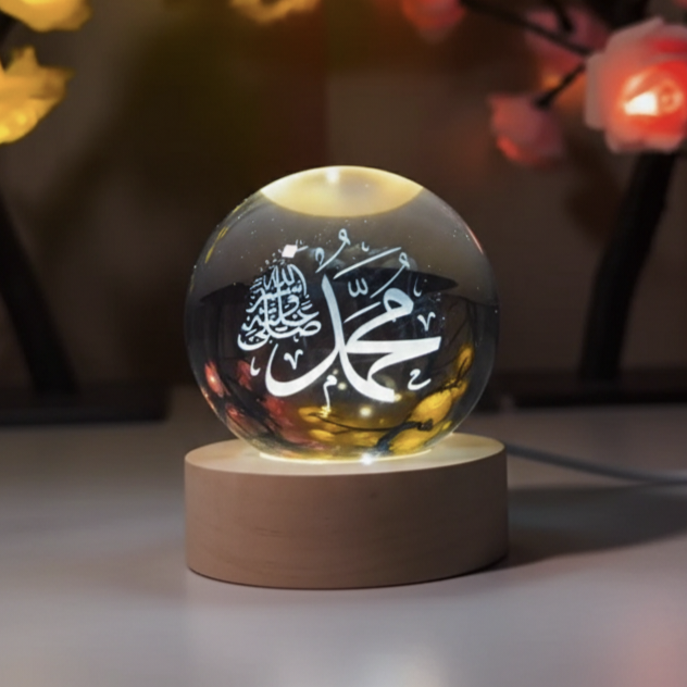 3D Islamic Muhammad ﷺ Crystal Ball Lamp !