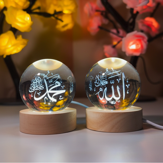 Allah & Muhammad 3D Islamic Crystal Ball Lamp (Pack of 2)