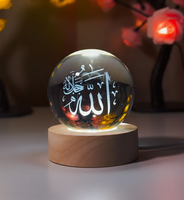 3D Islamic Allah Name Crystal Ball Lamp !